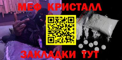 мдпв Кумертау