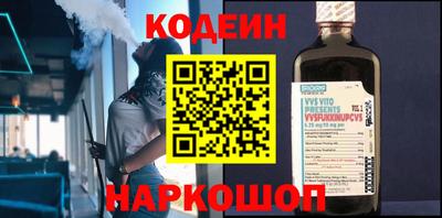 дмт Кунгур