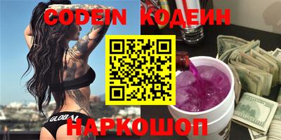 дмт Кунгур