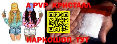 дмт Кунгур