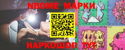 дмт Кунгур