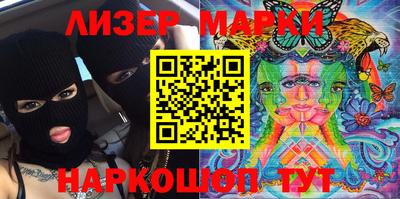 дмт Кунгур