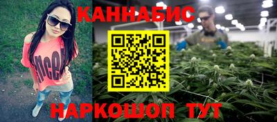 кокаин Кулебаки