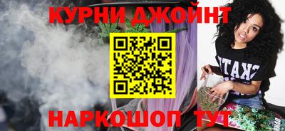 дмт Кунгур