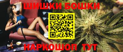кокаин Кулебаки