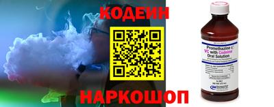 кокаин Кулебаки