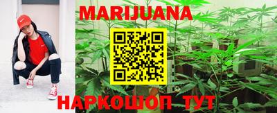 дмт Кунгур
