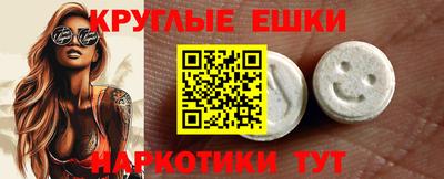 мдпв Кумертау
