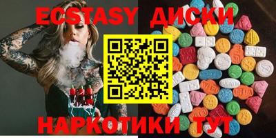 кокаин Кулебаки