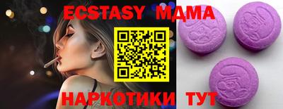 мдпв Кумертау