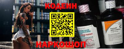дмт Кунгур