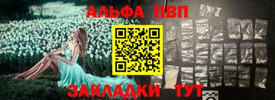 spice Ликино-Дулёво