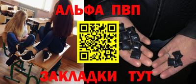 дмт Кунгур