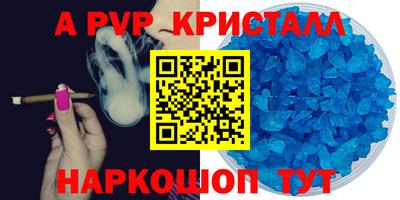 кокаин Кулебаки
