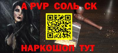 кокаин колумбия Лесосибирск