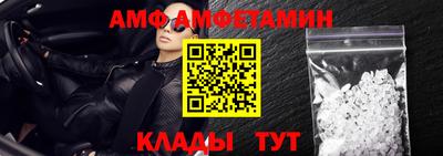 мдпв Кумертау