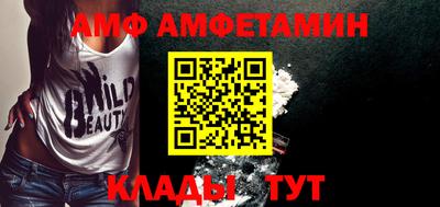 дмт Кунгур