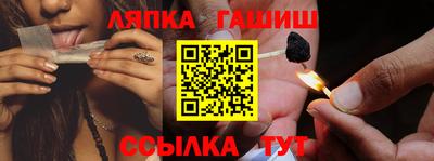 дмт Кунгур