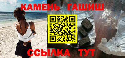 мдпв Кумертау