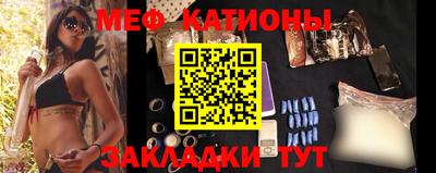 кокаин Кулебаки