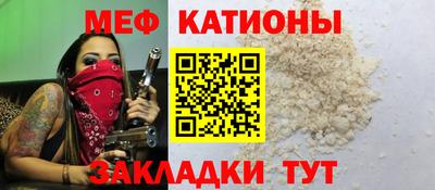 дмт Кунгур