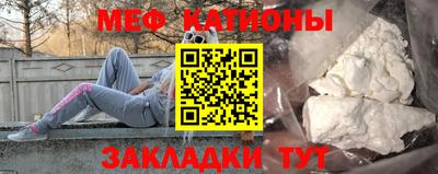 дмт Кунгур