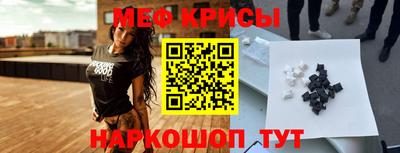 мдпв Кумертау